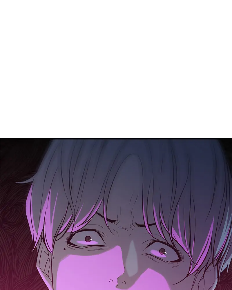 Incompetent Villain Chapter 3 - Page 83