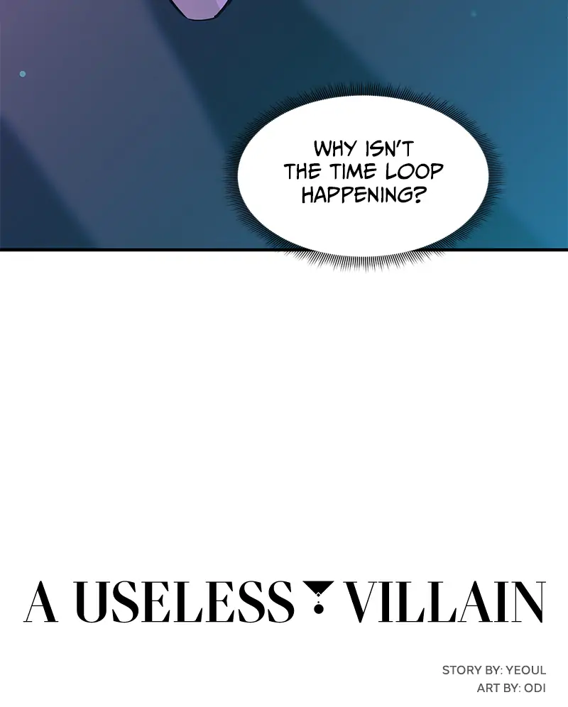 Incompetent Villain Chapter 30 - Page 138