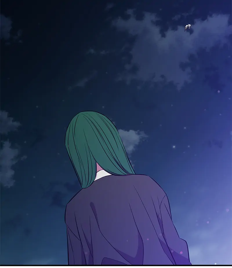 Incompetent Villain Chapter 30 - Page 44