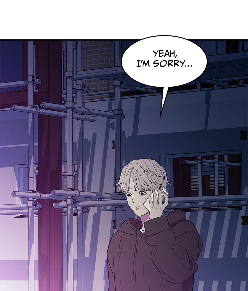 Incompetent Villain Chapter 30 - Page 63