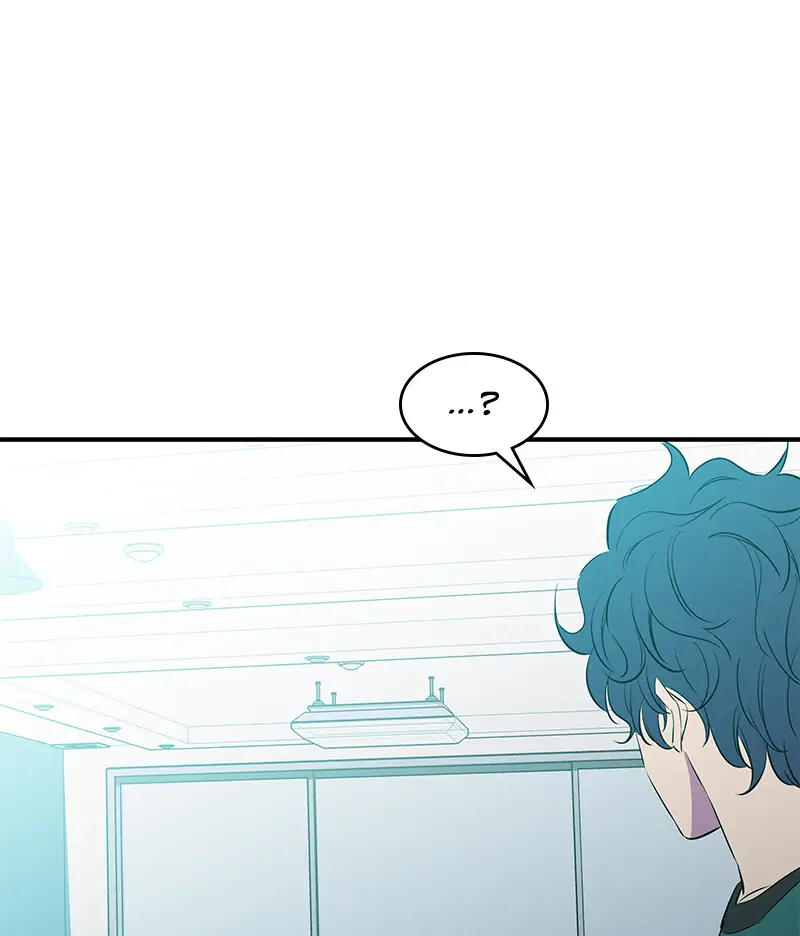 Incompetent Villain Chapter 30 - Page 97