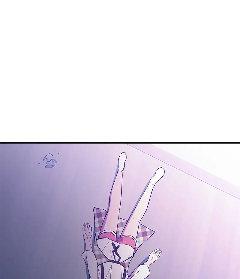 Incompetent Villain Chapter 31 - Page 1