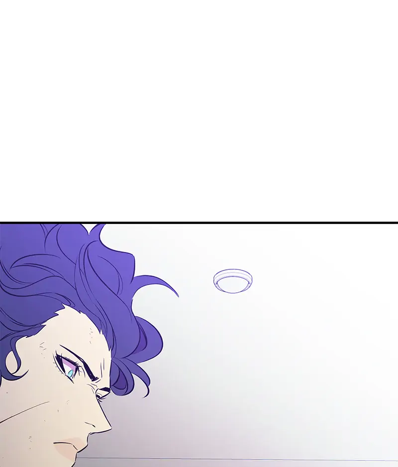 Incompetent Villain Chapter 31 - Page 100