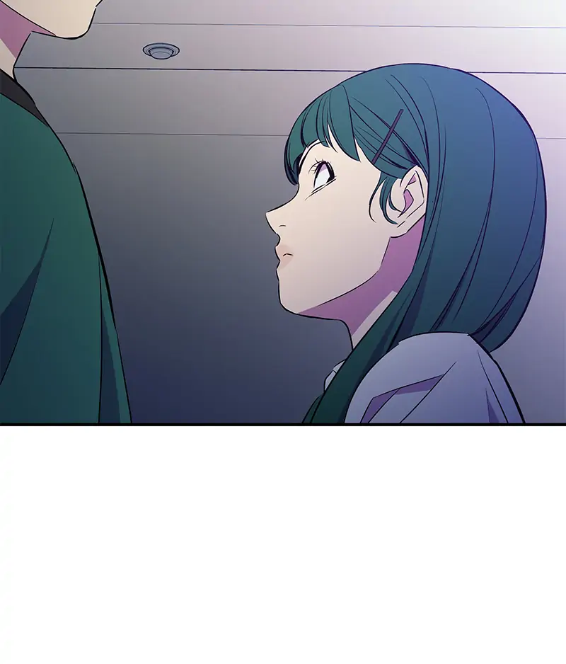 Incompetent Villain Chapter 31 - Page 101