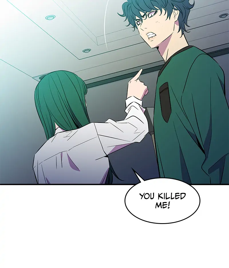 Incompetent Villain Chapter 31 - Page 104