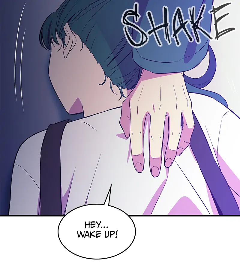 Incompetent Villain Chapter 31 - Page 11