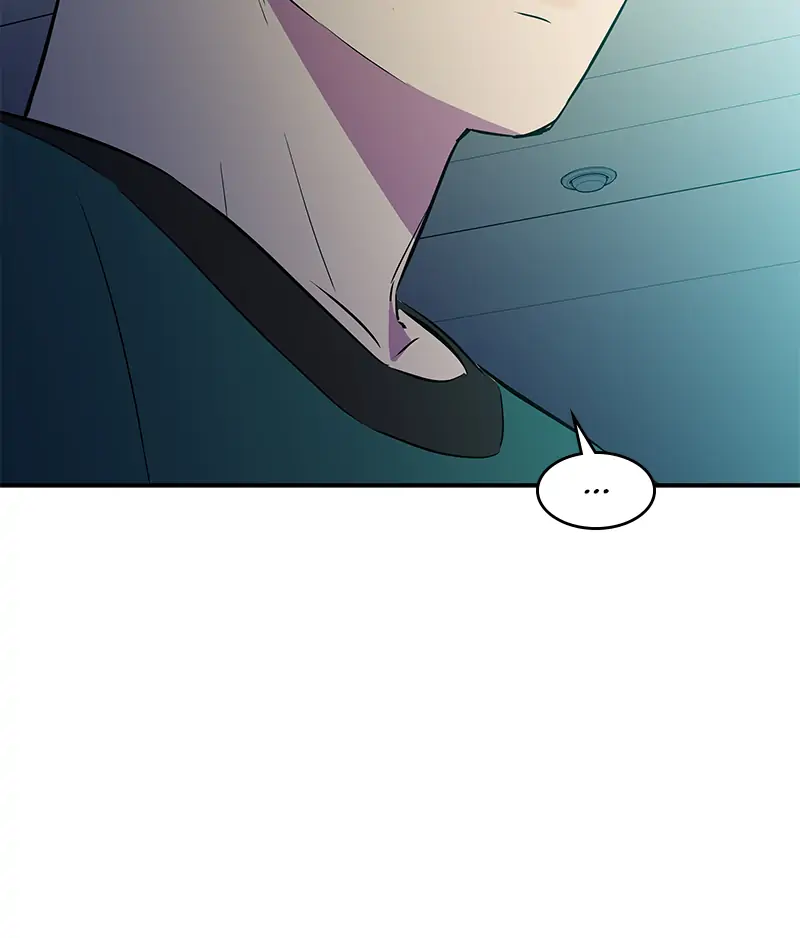 Incompetent Villain Chapter 31 - Page 111