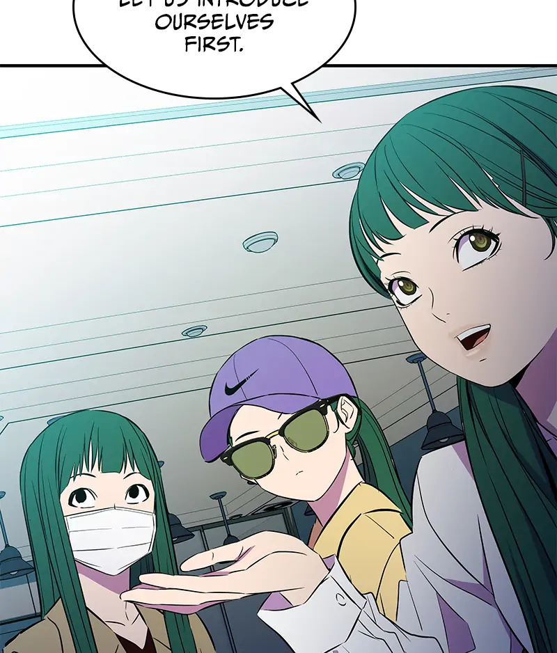 Incompetent Villain Chapter 31 - Page 117