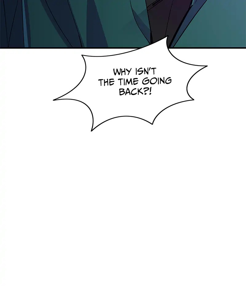 Incompetent Villain Chapter 31 - Page 14