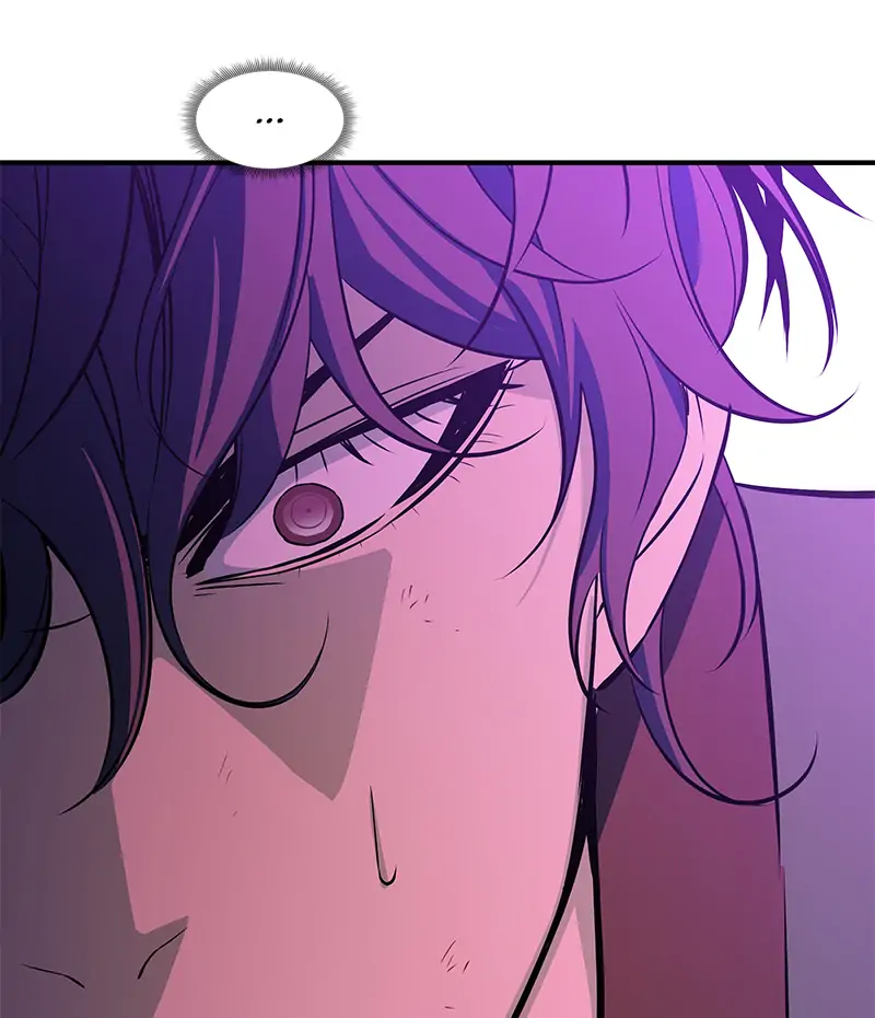 Incompetent Villain Chapter 31 - Page 17