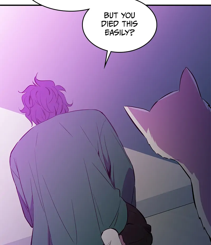 Incompetent Villain Chapter 31 - Page 20