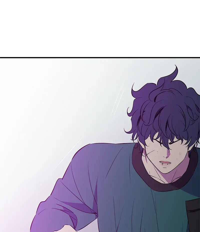 Incompetent Villain Chapter 31 - Page 22