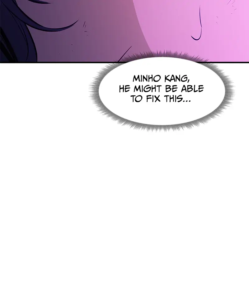 Incompetent Villain Chapter 31 - Page 27