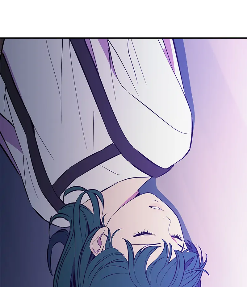 Incompetent Villain Chapter 31 - Page 3