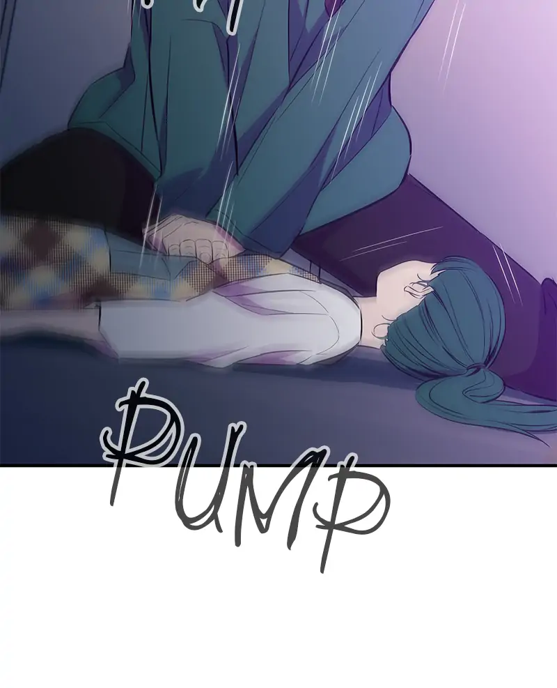 Incompetent Villain Chapter 31 - Page 31