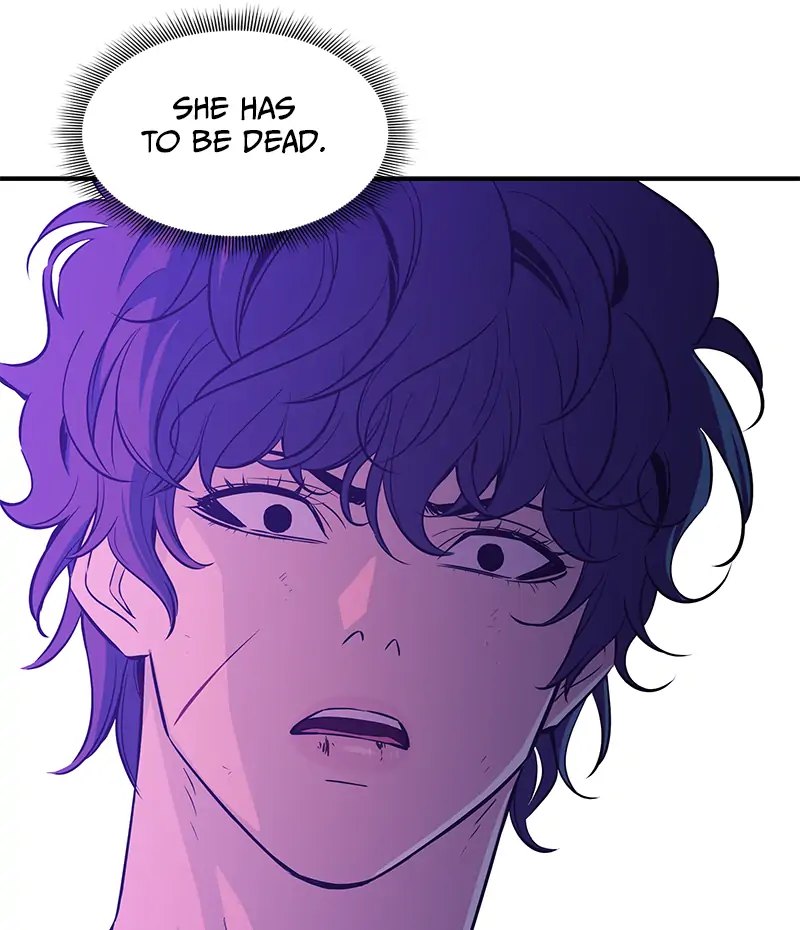 Incompetent Villain Chapter 31 - Page 5