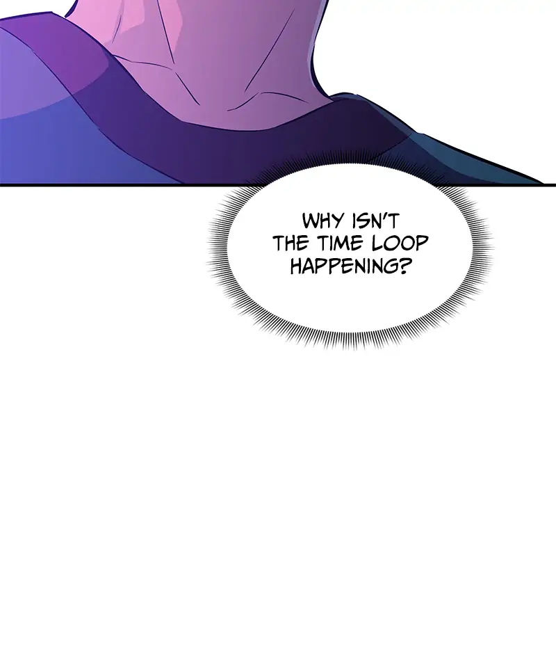 Incompetent Villain Chapter 31 - Page 6