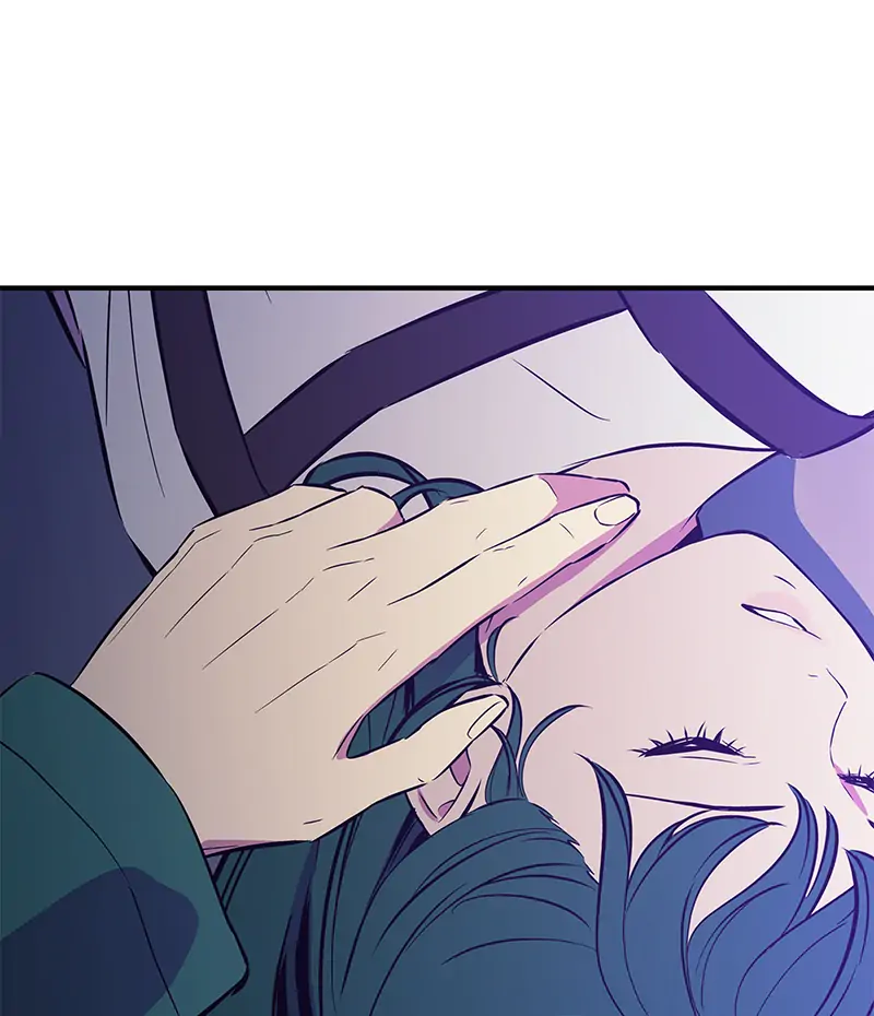 Incompetent Villain Chapter 31 - Page 7