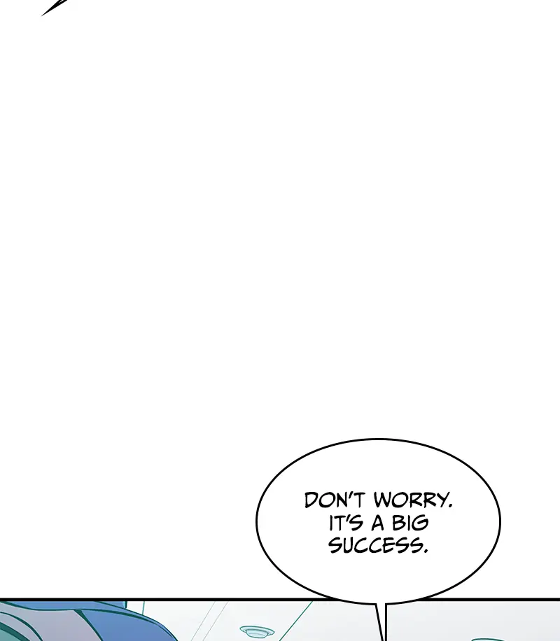 Incompetent Villain Chapter 31 - Page 72