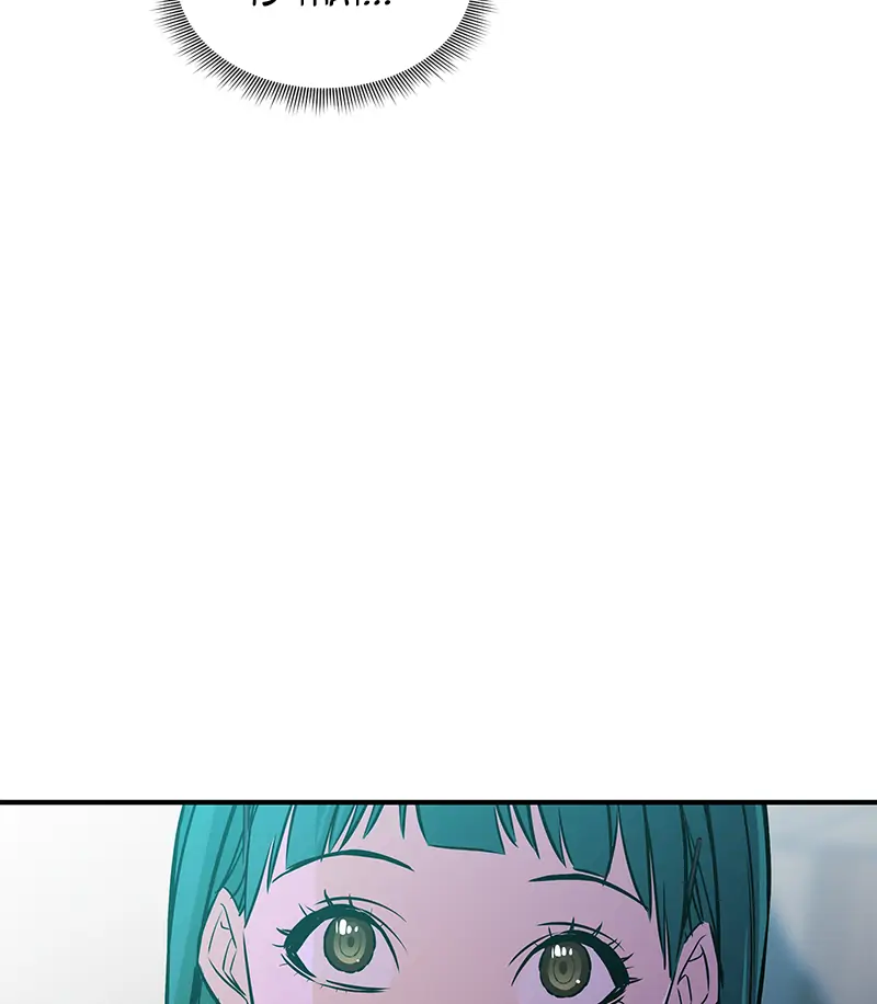 Incompetent Villain Chapter 31 - Page 76