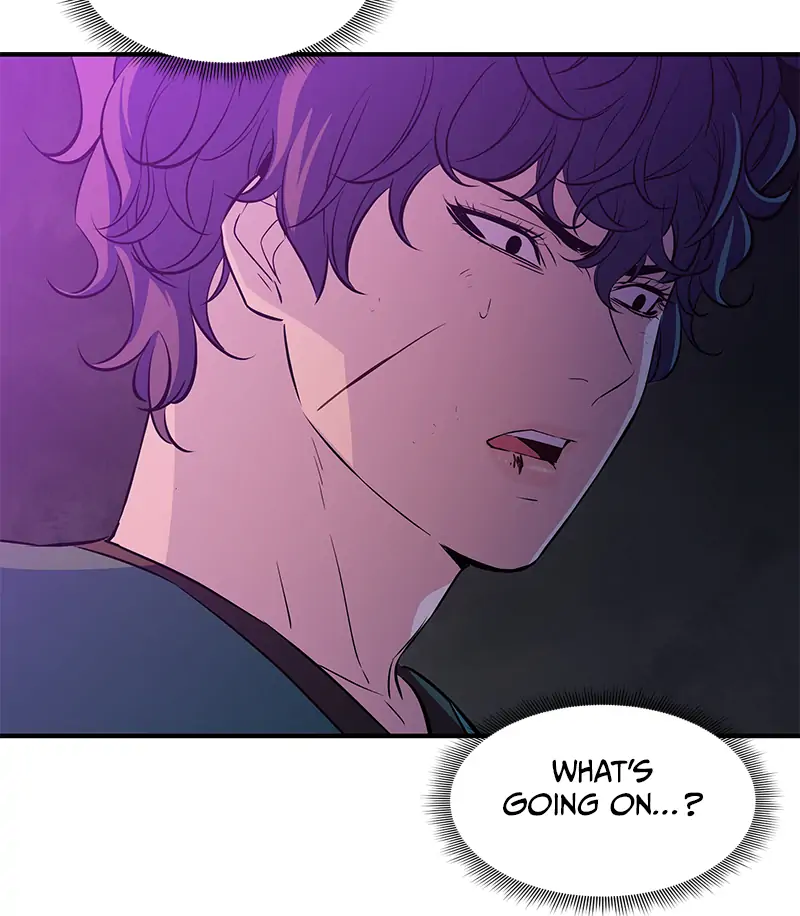 Incompetent Villain Chapter 31 - Page 81