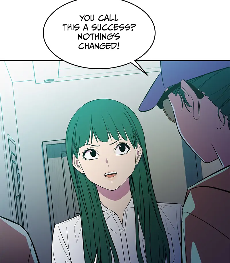 Incompetent Villain Chapter 31 - Page 83