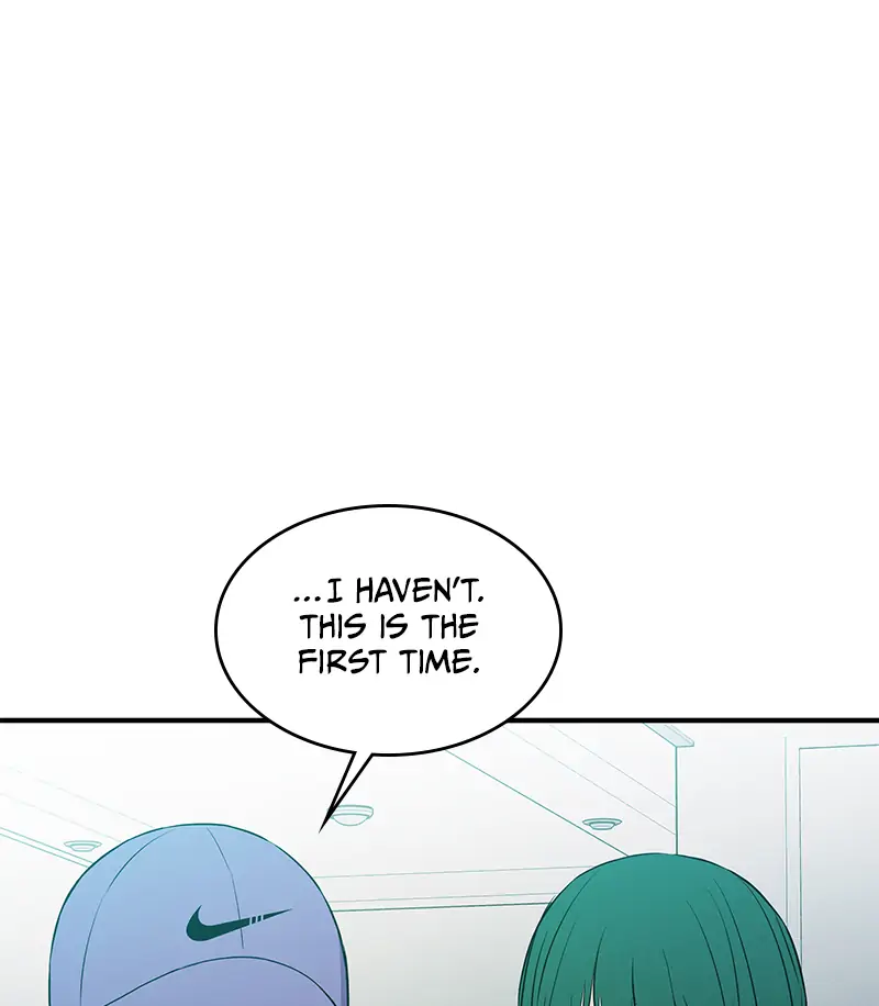 Incompetent Villain Chapter 31 - Page 90