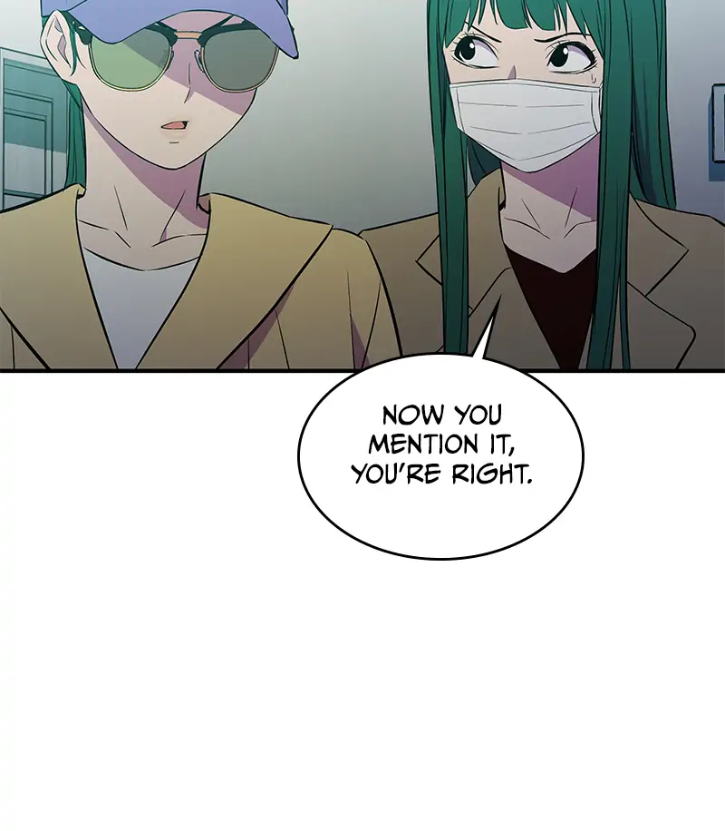 Incompetent Villain Chapter 31 - Page 91