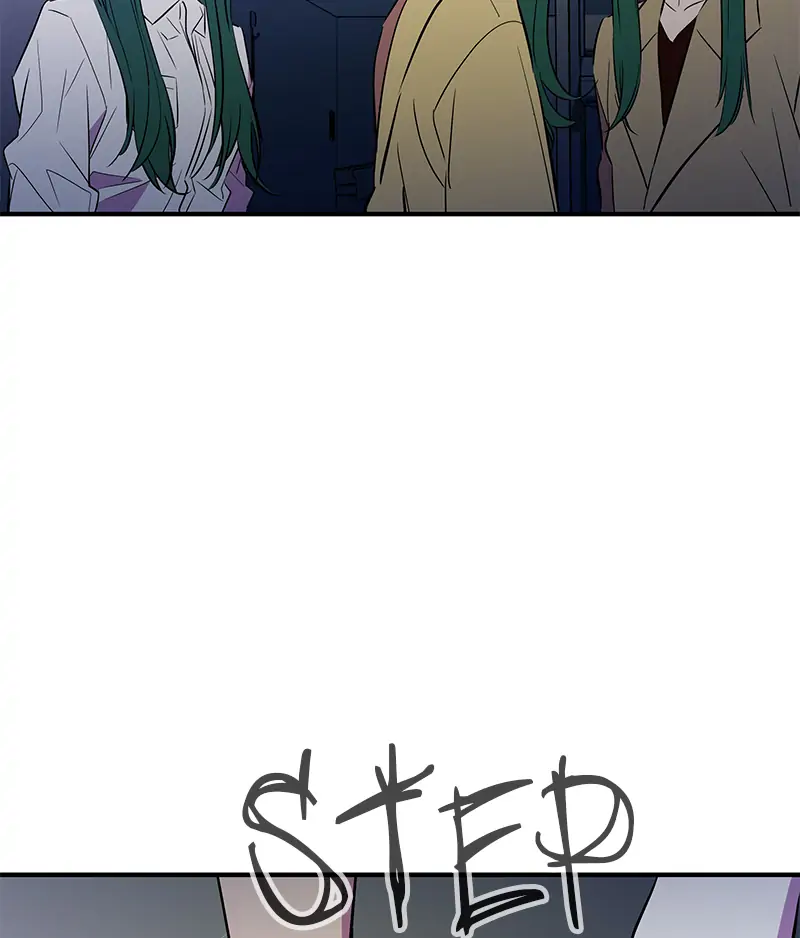 Incompetent Villain Chapter 31 - Page 98