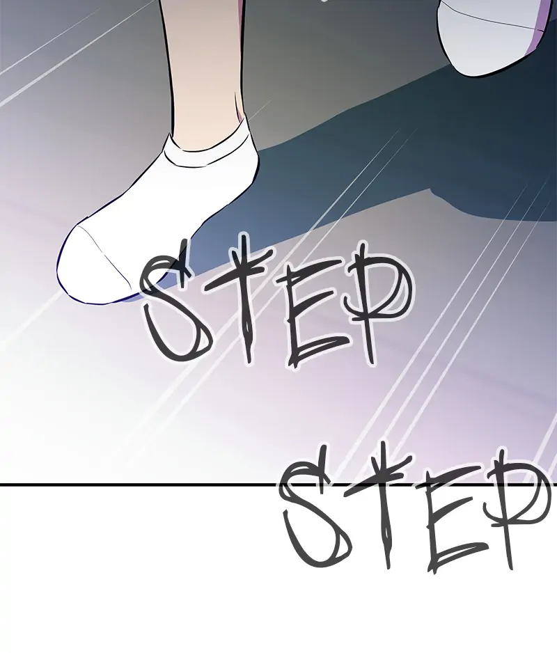 Incompetent Villain Chapter 31 - Page 99