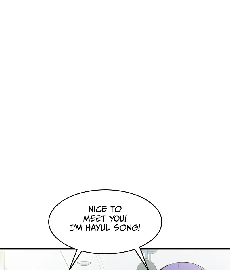 Incompetent Villain Chapter 32 - Page 1