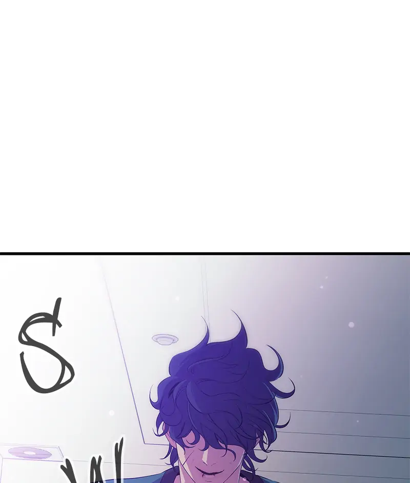 Incompetent Villain Chapter 32 - Page 10