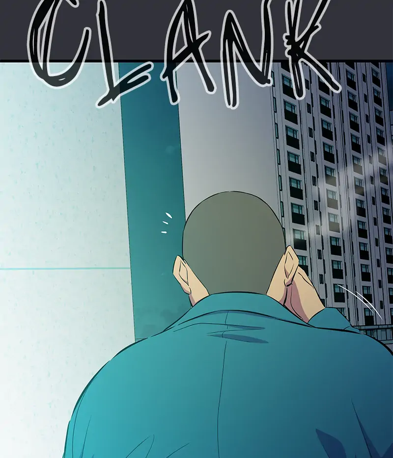 Incompetent Villain Chapter 32 - Page 100
