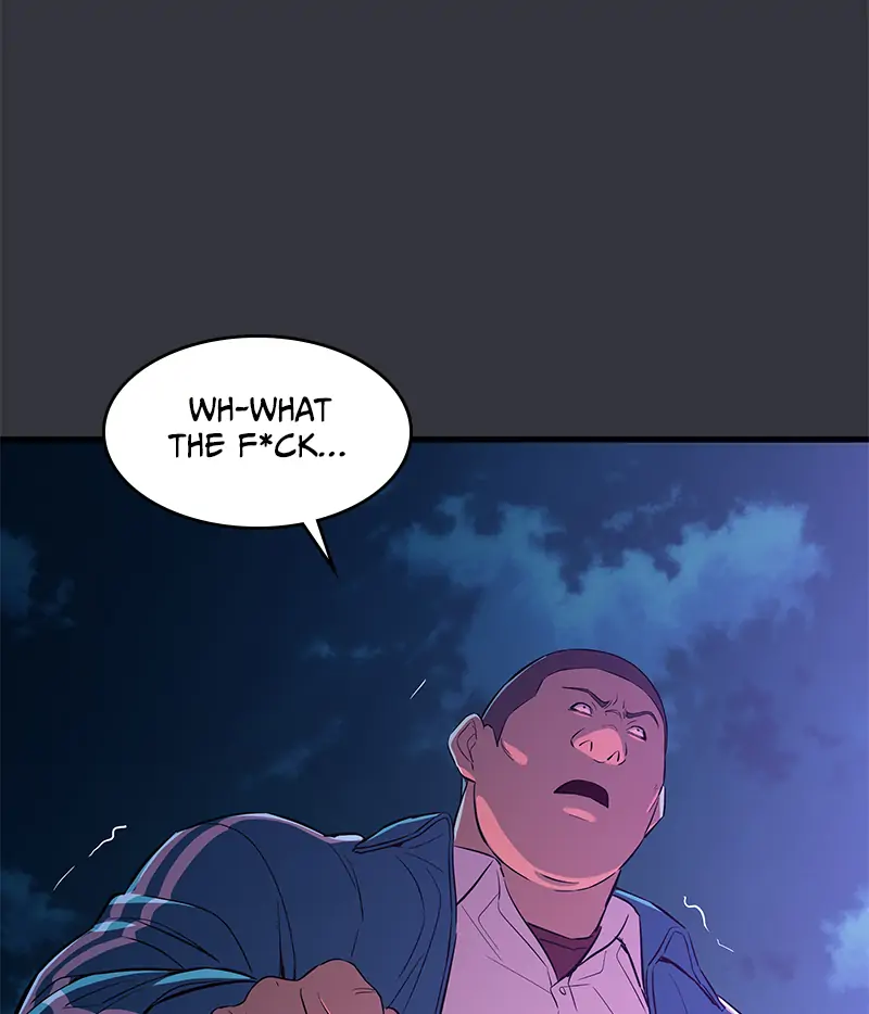 Incompetent Villain Chapter 32 - Page 105