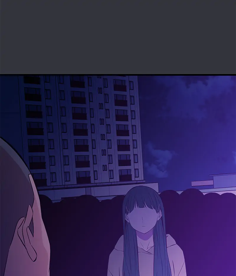 Incompetent Villain Chapter 32 - Page 109