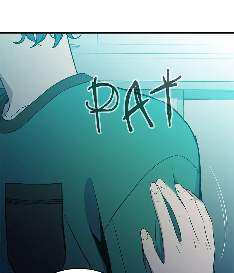 Incompetent Villain Chapter 32 - Page 118