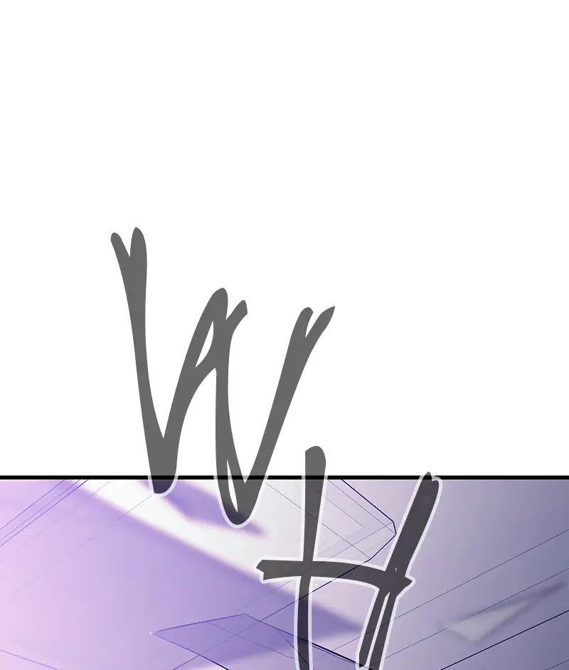 Incompetent Villain Chapter 32 - Page 17