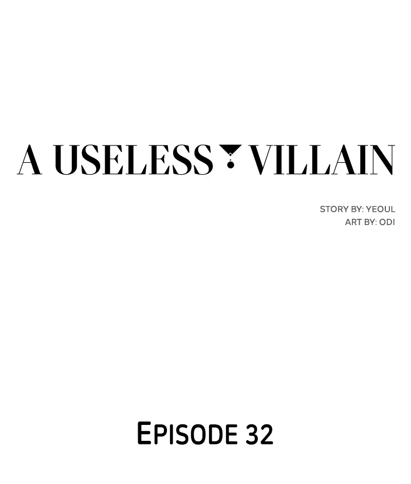 Incompetent Villain Chapter 32 - Page 21