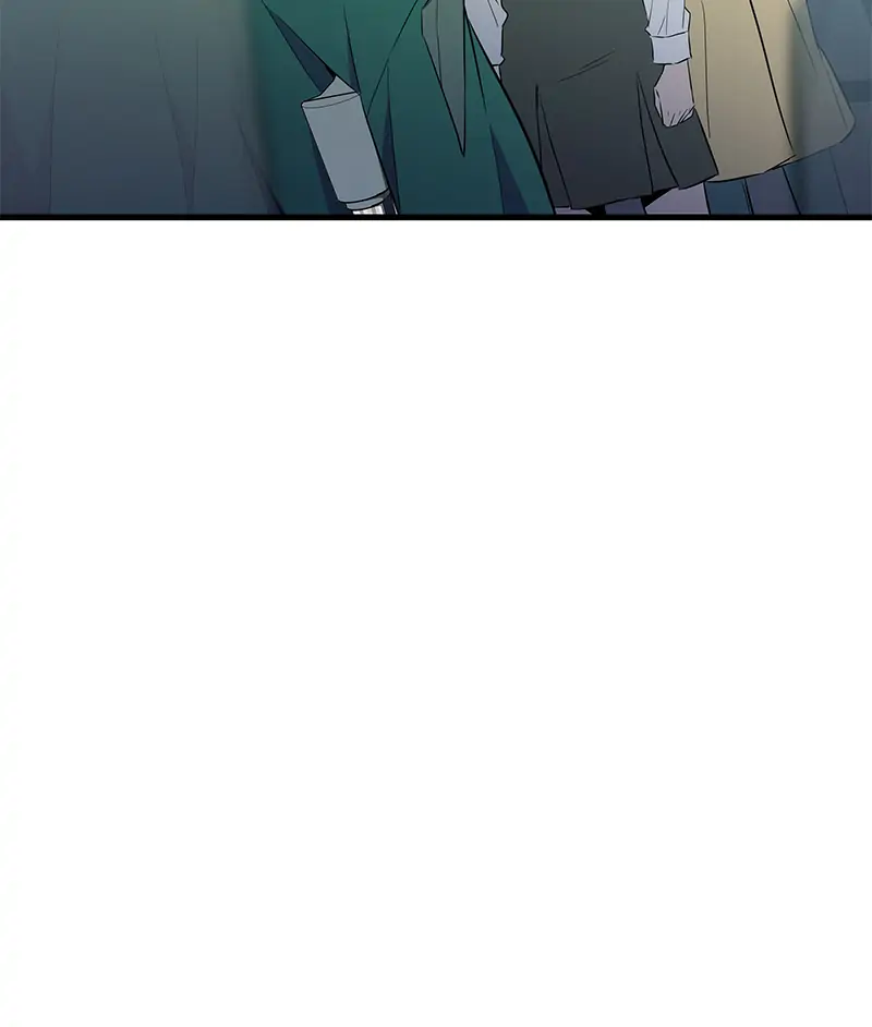 Incompetent Villain Chapter 32 - Page 24