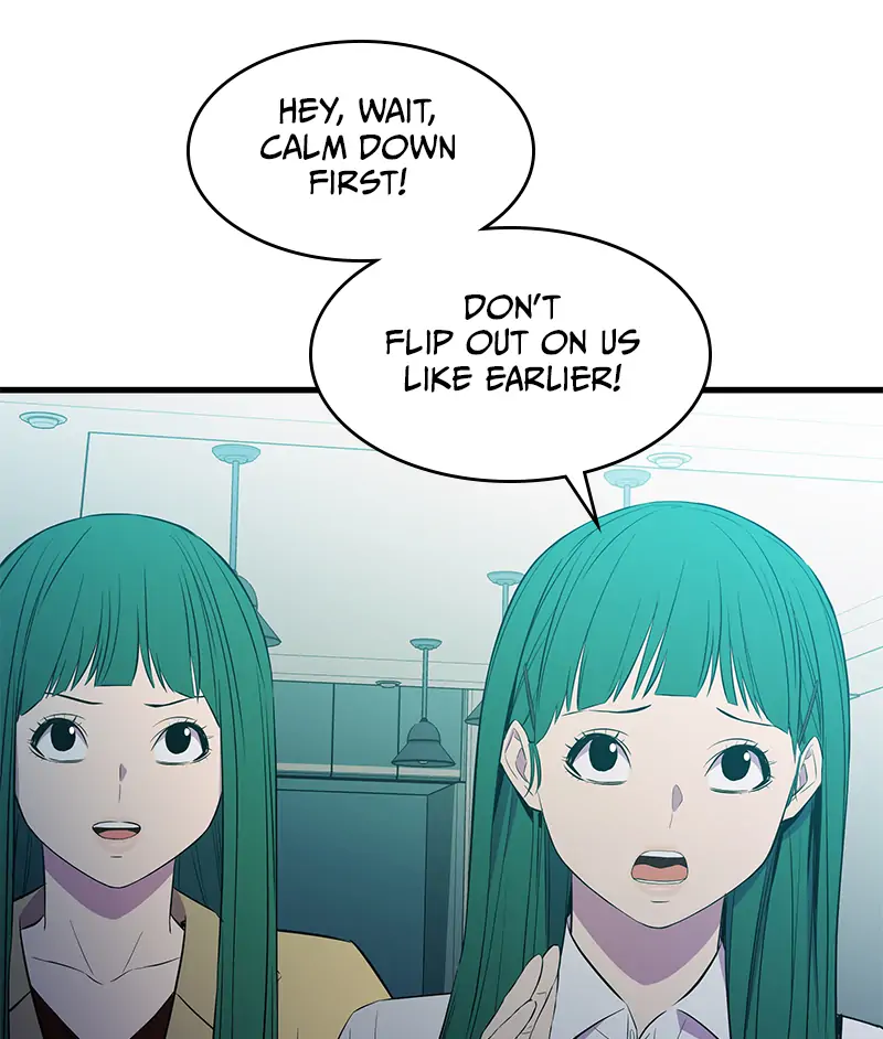 Incompetent Villain Chapter 32 - Page 25