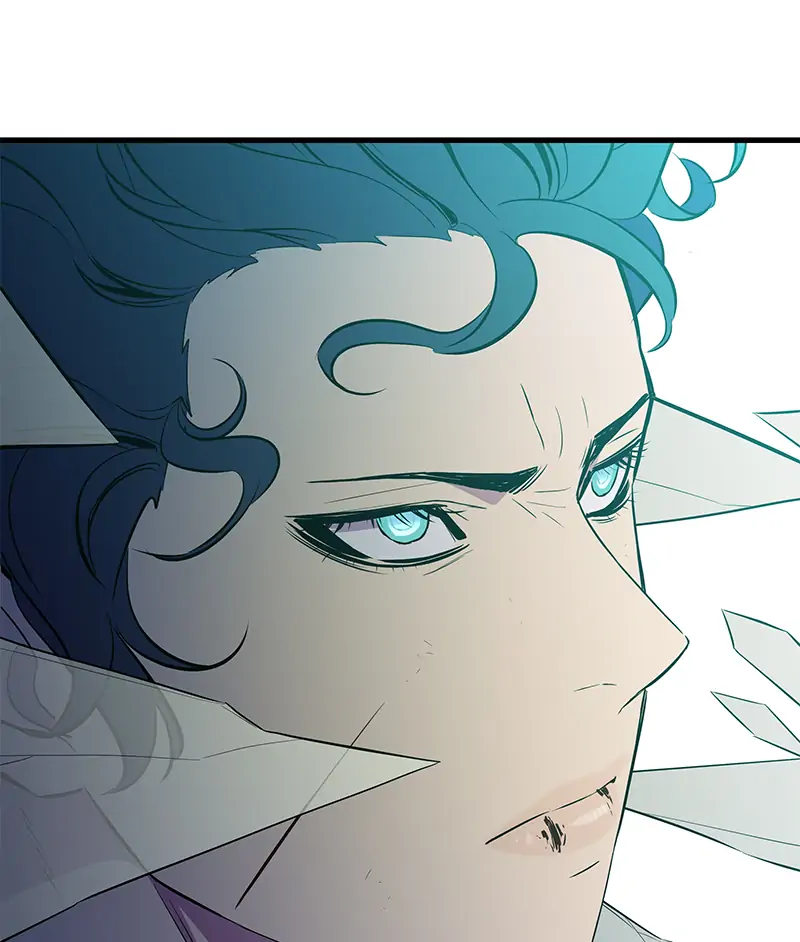 Incompetent Villain Chapter 32 - Page 29