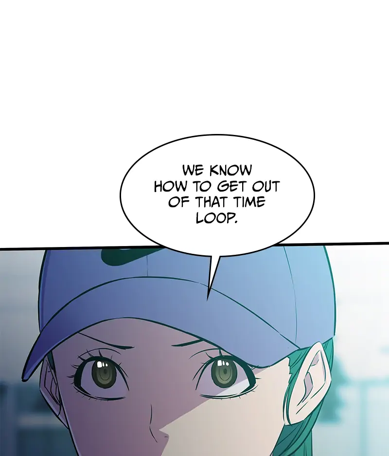 Incompetent Villain Chapter 32 - Page 34