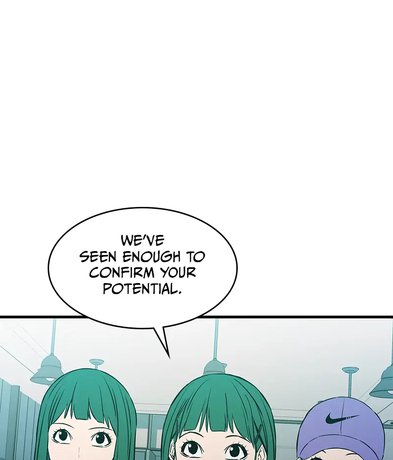 Incompetent Villain Chapter 32 - Page 43
