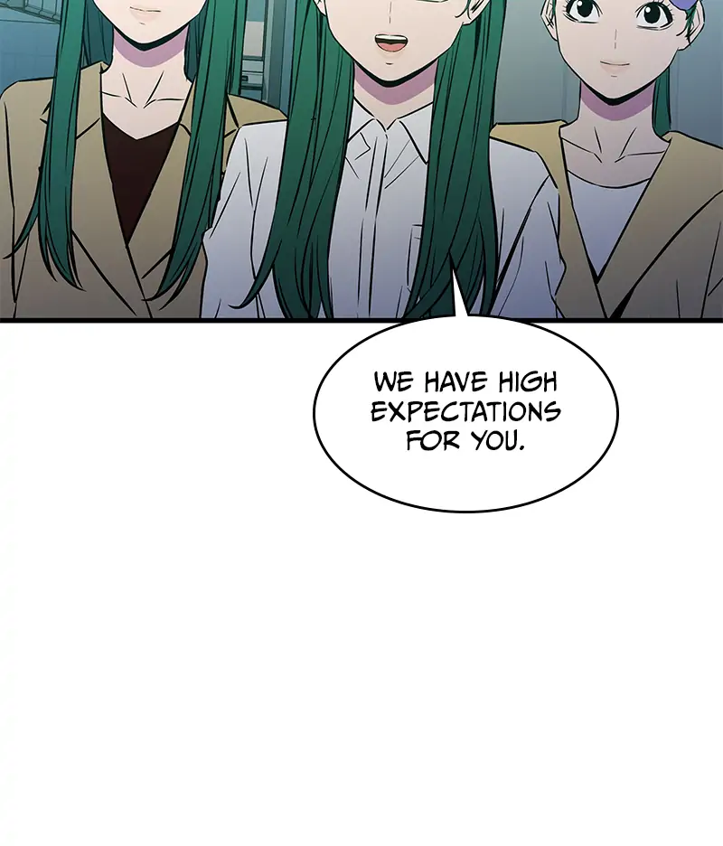 Incompetent Villain Chapter 32 - Page 44