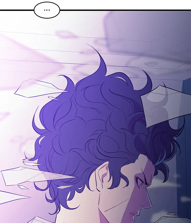 Incompetent Villain Chapter 32 - Page 50