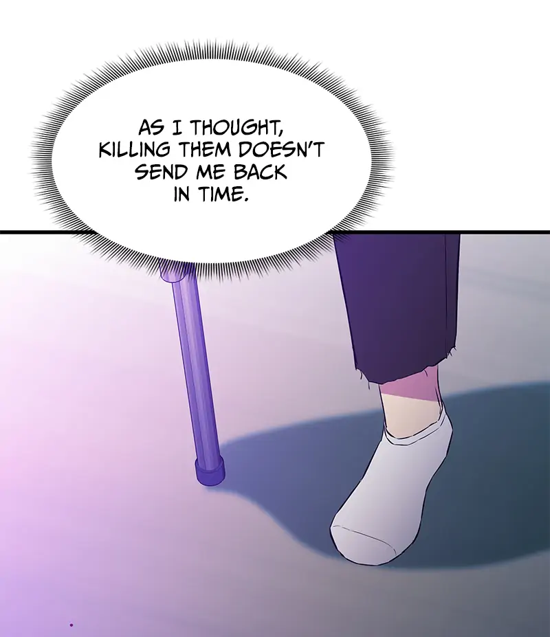 Incompetent Villain Chapter 32 - Page 73