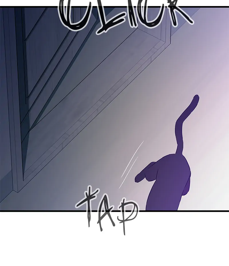 Incompetent Villain Chapter 32 - Page 79
