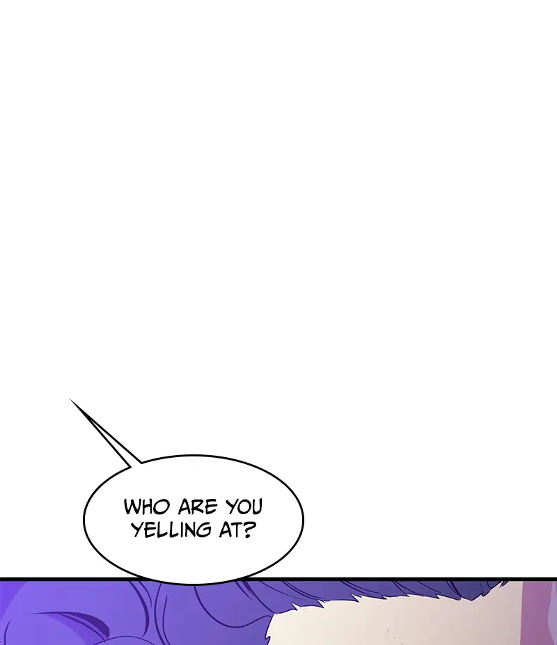 Incompetent Villain Chapter 32 - Page 80