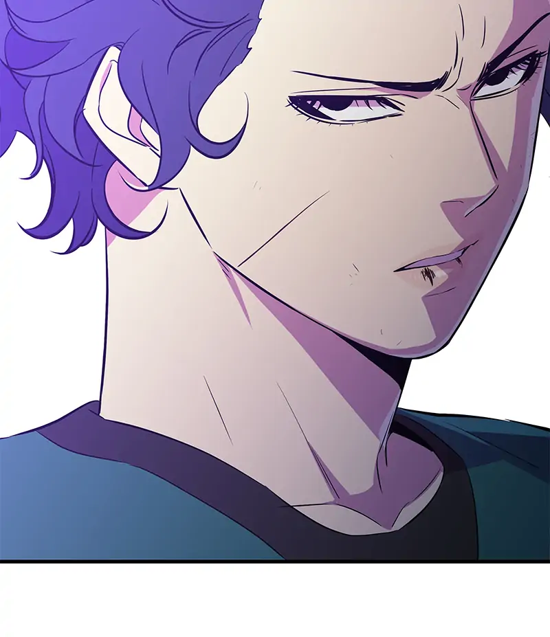 Incompetent Villain Chapter 32 - Page 81