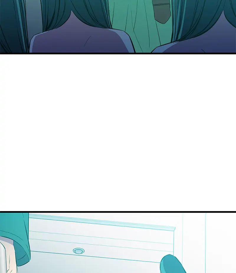 Incompetent Villain Chapter 32 - Page 83